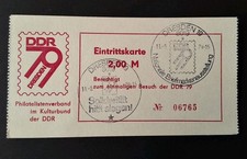 Eintrittskarte DDR 1979 Nat