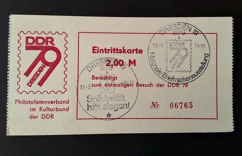 Eintrittskarte ddr 1979 nat - eintrittskarte,