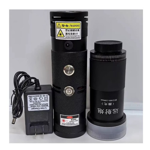 915nm 120-W
