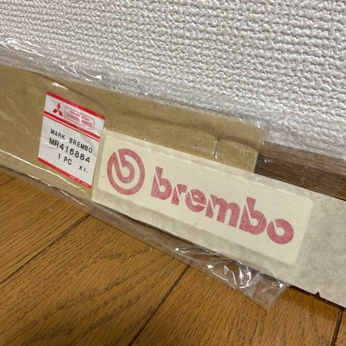 Mitsubishi original brembo - mitsubishi,