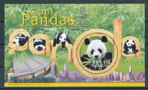 761349 hongkong block - block, 62**