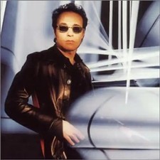 F.R. David - 99 Version