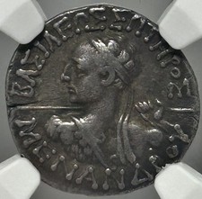 Bactria Menander AR Drachm