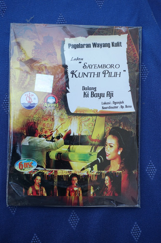 Dvds wayang kulit - 6,