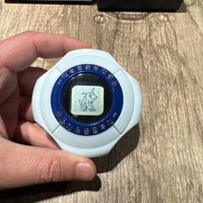 Digimon Adventure Digivice