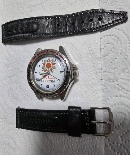 Top vintage jahre vostok - top, 50