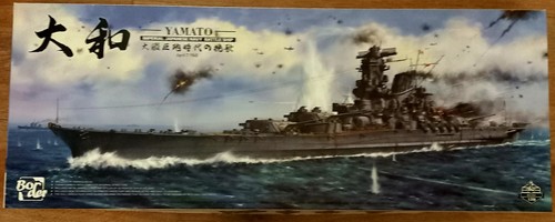 Border model 004 yamato - border,