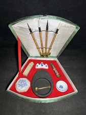 Japanese Sumi-E Calligraphy