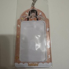 Megafon Koharu no Kacha Cheki