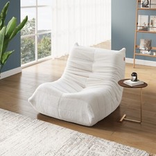 Sitzsack Lazy Sofa
