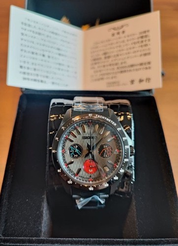 Monster hunter seiko 20th - hunter,
