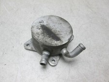 Ölkühler Kühler Motor