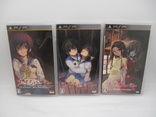 Psp corpse party - psp, 3games