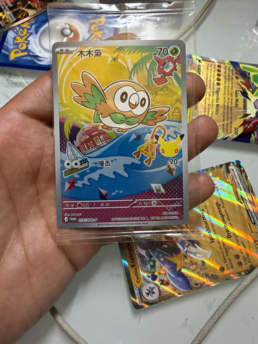 Pokémon tcg bauz 019 30th - bauz, 019/30th-p