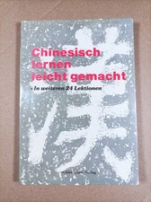 Chinesisch lernen leicht