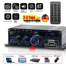12V