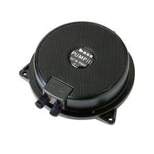 Sinuslive BassPump III