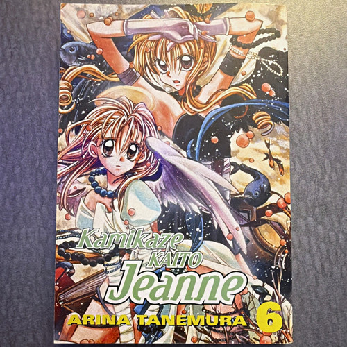 Kamikaze kaito jeanne manga - kamikaze,
