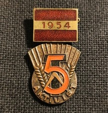 Auszeichnung DDR: Aktivist des