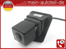 Mercedes S212 W212 ORIGINAL