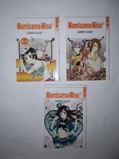 Manga Kamisama Kiss Band 1, 2