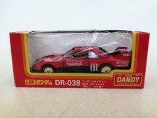 Tomy Tomikadandi Nissan
