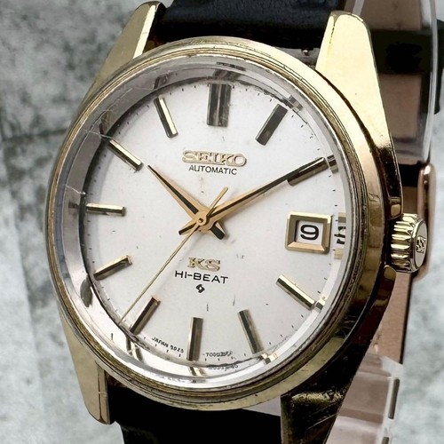 King seiko 56ks - seiko, 5625-7000