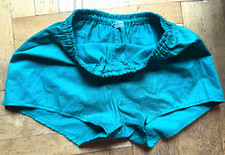 DDR Turnhose Sprinterhose