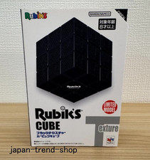 Texture Rubik's Cube Limited