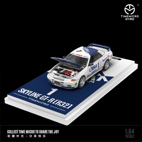 Timemicro nissan gtr r32 - timemicro,