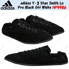 Adidas Y-3 Stan Smith Lo Pro