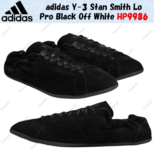 Adidas stan smith lo - lo, pro
