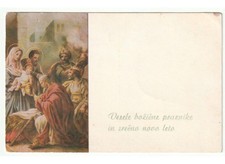 Antike Weihnachtskarte Heilige