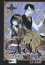 xxxHOLIC. Bd.1 CLAMP