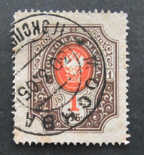 Briefmarken russland 1904 - 1904, mi