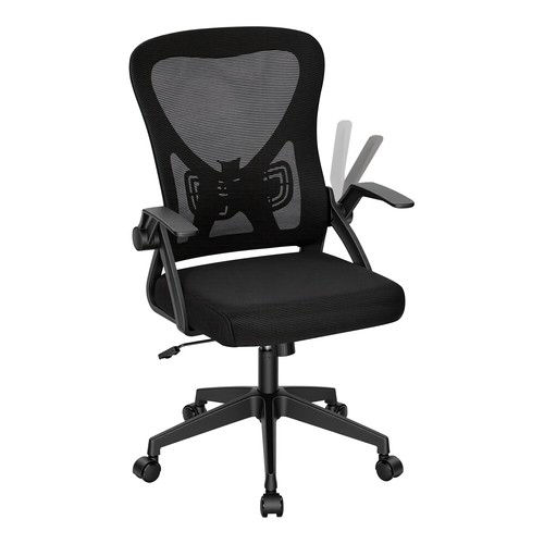 Bürostuhl ergonomisch
