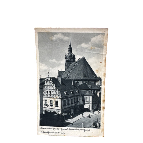 Ansichtskarte postkarte - ansichtskarte,