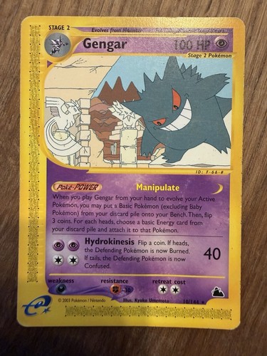 Pokémon tcg gengar skyridge - tcg,