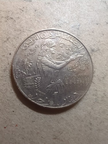 Tunesien dinar 1997 - tunesien,