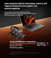 Lenovo lecoo pro - lecoo, (2025)
