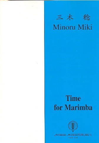Miki minoru time for - miki,,