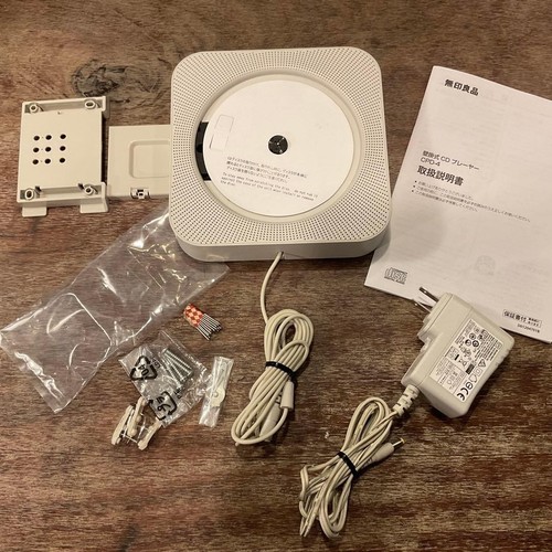 Muji cpd wandmontage cd - cpd,