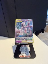 Pokémon mewtwo mew gx - pokémon,