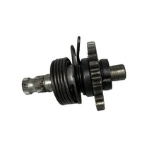 YAMAHA KICKSTARTERWELLE