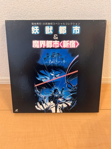 Wicked city demon - city,