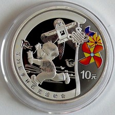 China 10 Yuan 2008,  Olympia