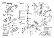 Bosch Ersatzteile für AHS