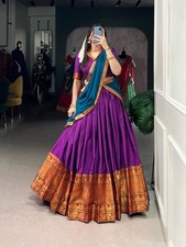 IN BRIDALFASHION Narayanpet