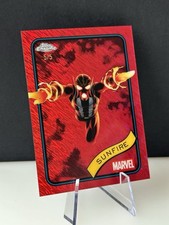 Sunfire 5/5 ( Red Shimmer )