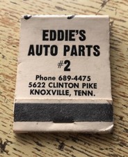 Eddie’s Auto Parts #2